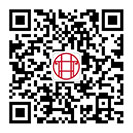 微信公眾號(hào)